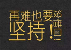 哈喽下载app
