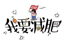 哈喽智能手表app下载
