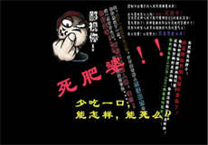 2021麻豆女主颜值排行榜
